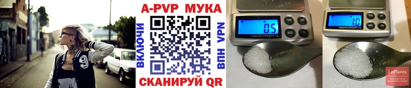 ОМГ ОМГ tor Далматово A PVP кристаллы