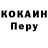 Дистиллят ТГК концентрат Kaja Kaisdottir