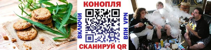 где продают ссылка на мегу вход Еда ТГК конопля Далматово