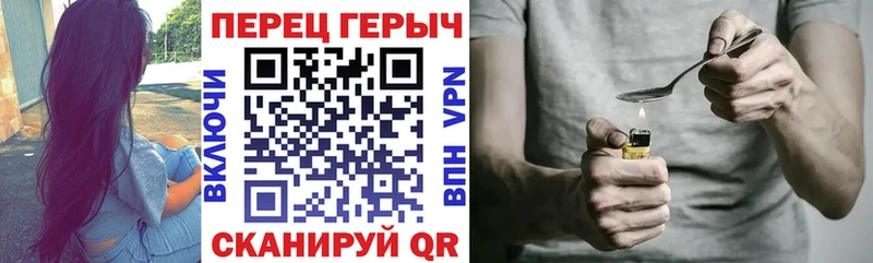 KRAKEN ссылки  как найти наркотики  Далматово  Героин афганец 