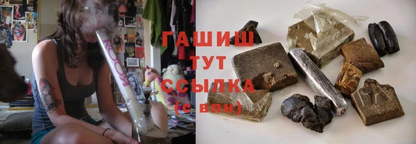эйфоретик Гусев