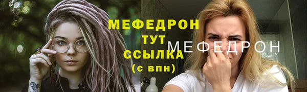 гашиш Гусиноозёрск