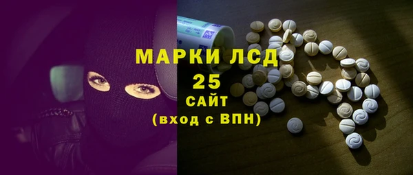 эйфоретик Гусев