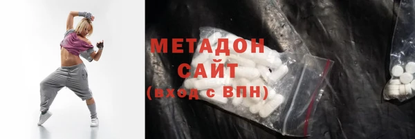 наркотики Горнозаводск