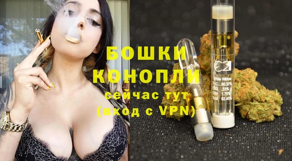 наркотики Горнозаводск