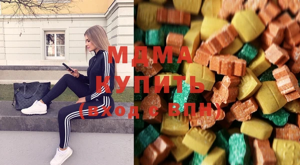 наркотики Горнозаводск