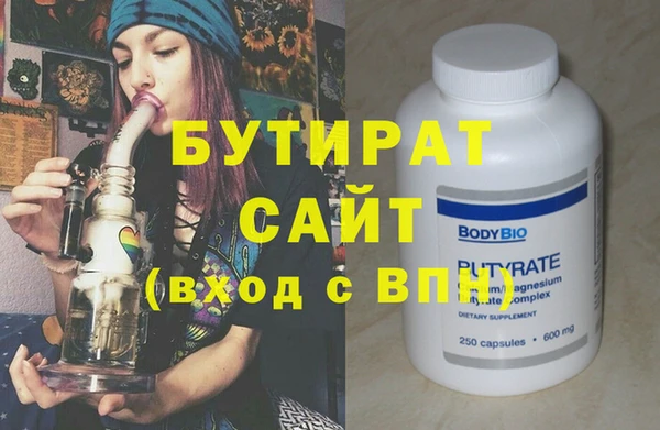 эйфоретик Гусев