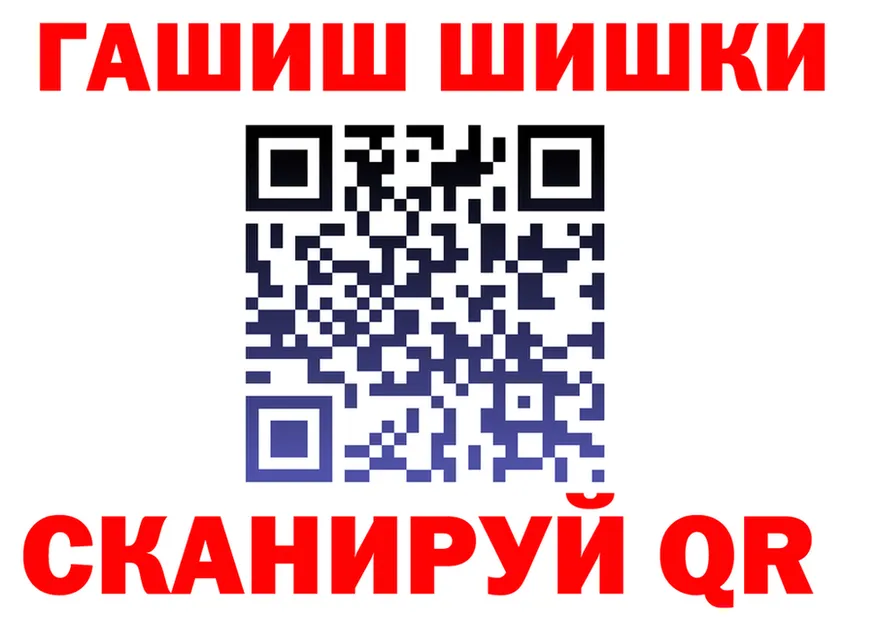 APVP Crystall зеркало площадка hydra Далматово