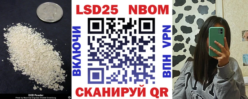 LSD-25 экстази ecstasy  хочу наркоту  Далматово 