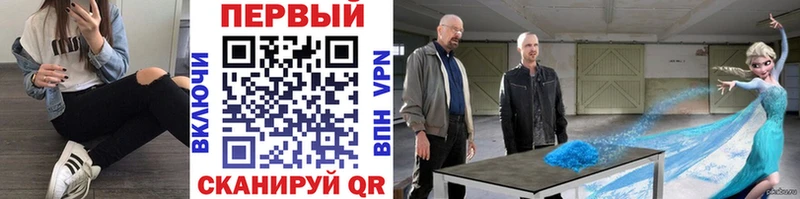 Первитин мет  дарнет шоп  Далматово 